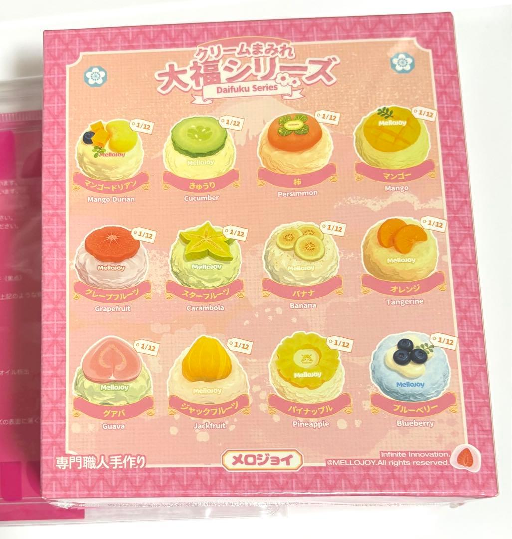シュリンク付き未開封】メロジョイ 大福 mellojoyスクイーズ - メルカリ