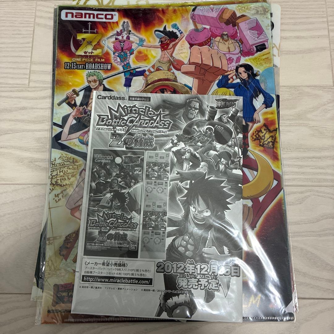 ONE PIECE ワンピース 全113巻 全巻 漫画 おまけ付き