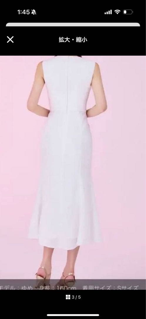 アクア【新品未開封】Jewels ラメジップアップミディアムドレス