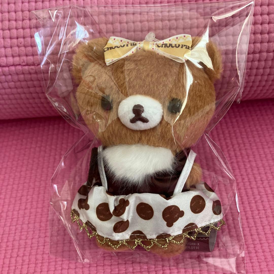 リラックマ チャイロイコグマ チョコパイ ロッテ おでかけぬいぐるみ