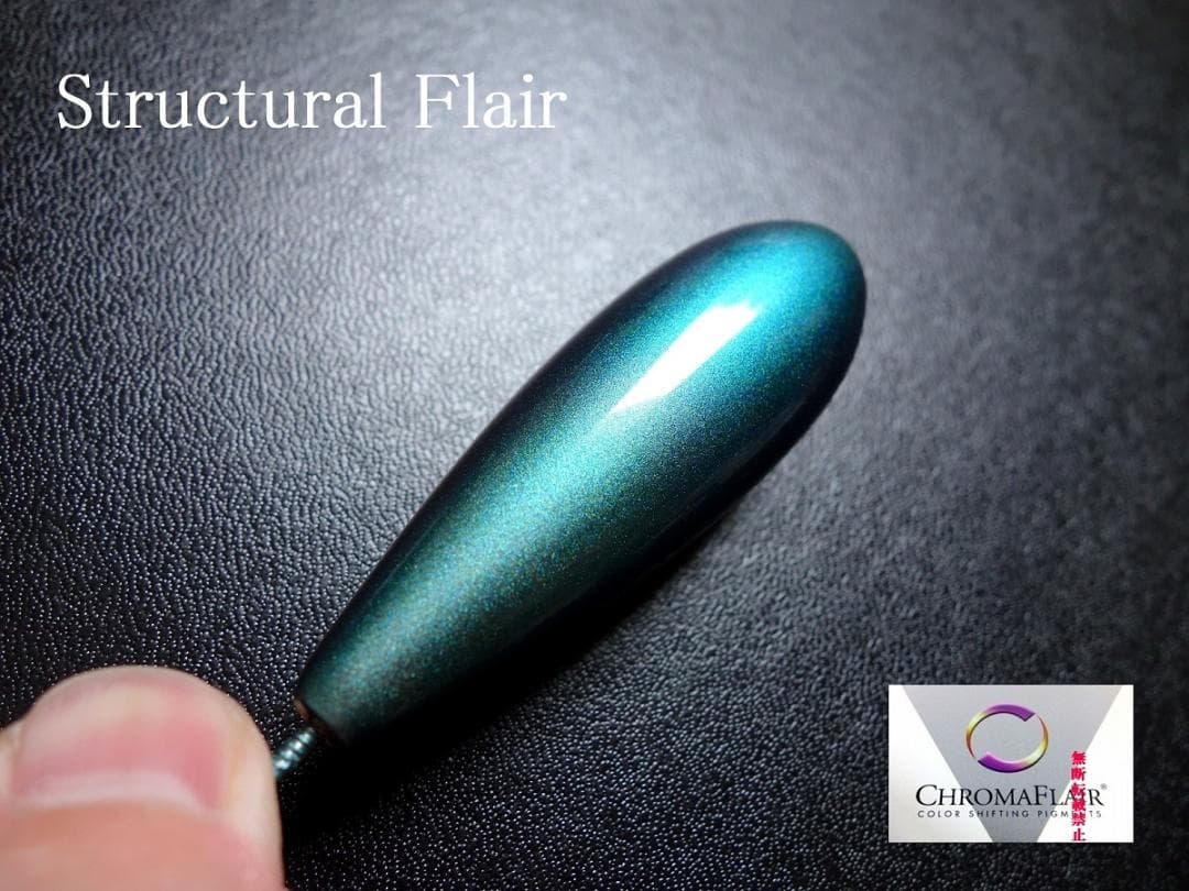 限定生産品♪２液性ウレタン ストラクチャルフレア ミステリアスシルバー　３３g