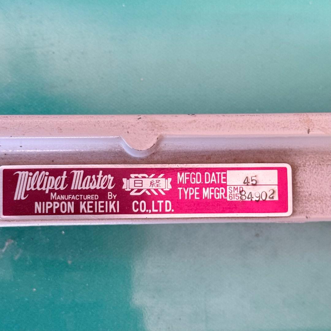 2240様感謝‼️希少‼️可動‼️日経　和文タイプライターとスペア文字『新撰組』三箱