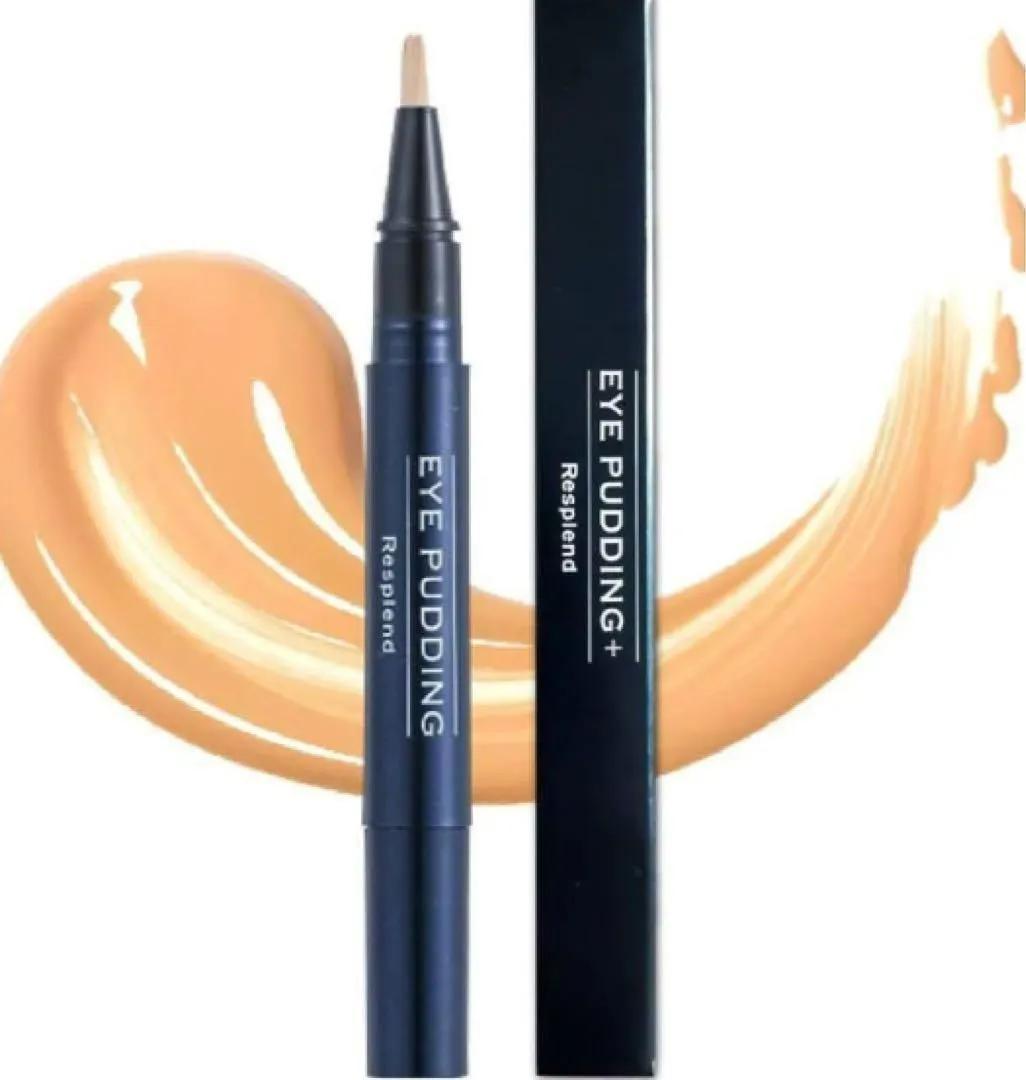 レスプロンド アイプリン EYE PUDDING美容液コンシーラー2ml20本-