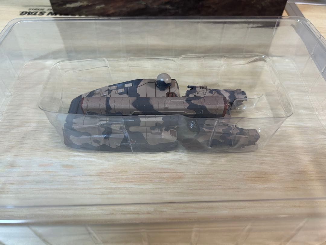 MGS3』 プレミアムパッケージ同梱品 シャゴホッド 1/144 フィギュア