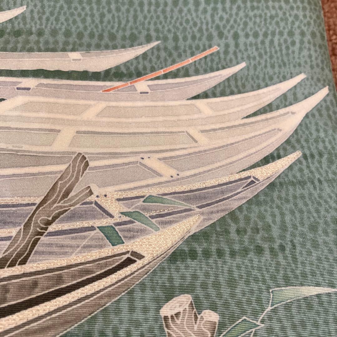 ①塩瀬 9寸名古屋帯 坂井教人 青磁色に舟