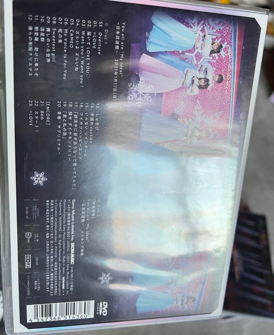 イコラブ ライブDVD まとめ売り