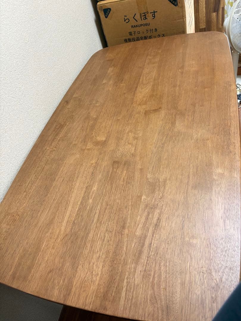 ニトリ ダイニングテーブル ナッツ ブラウン