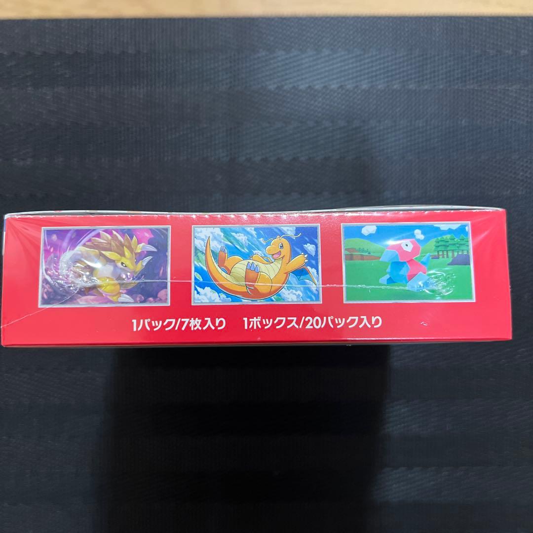 ポケモンカード151 シュリンク付き新品未開封BOX 専用ローダー付き