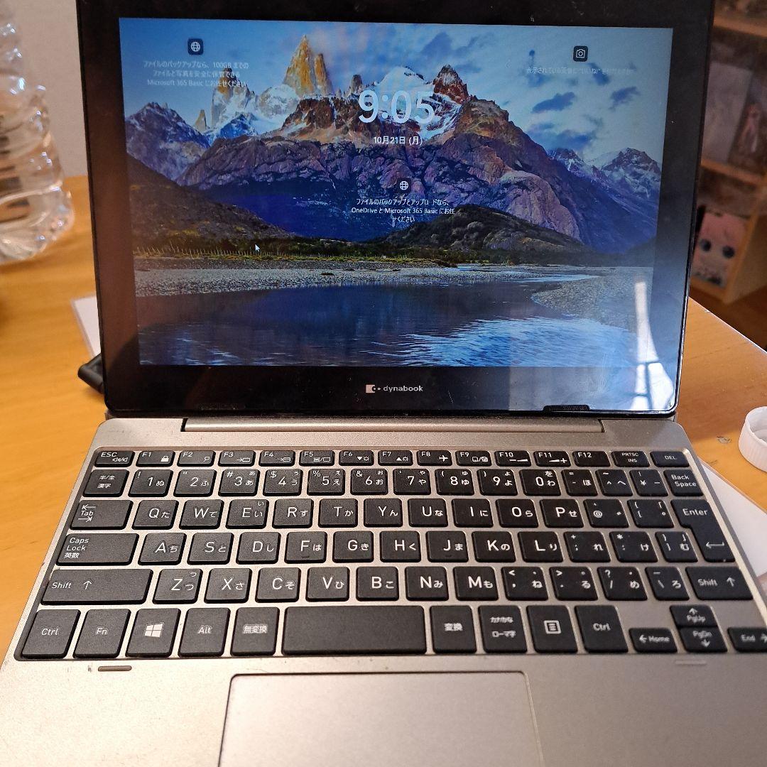 東芝】R83 爆速i7 新品SSD256GB 8G ブラック ノートPC