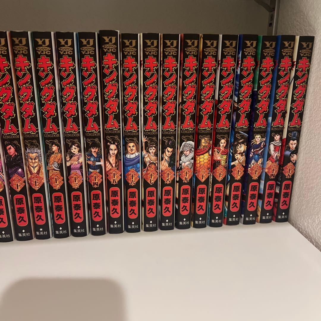 キングダム 全78巻セット 原泰久