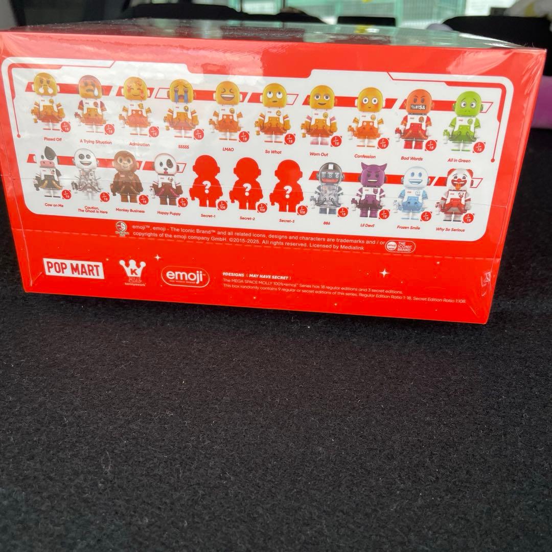 POP MART 【Spacemolly emoji】 9デザイン
