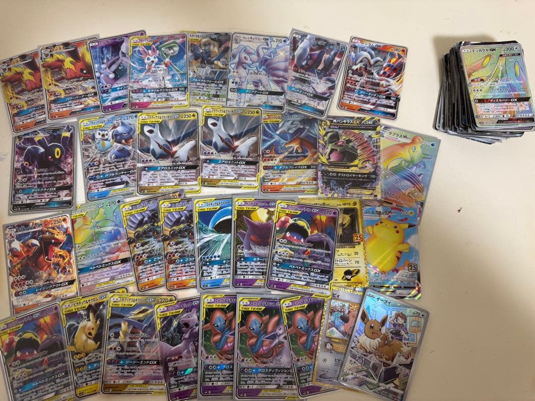 販売価格14万円　ポケモンカード引退品セット