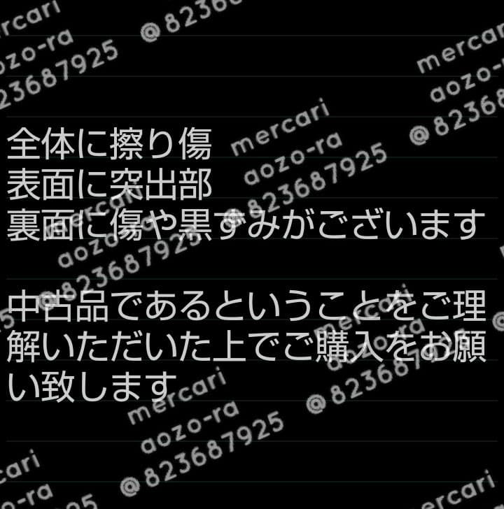 BROTHERS CONFLICT 朝日奈雅臣 ハート缶バッジ アニメイト特典