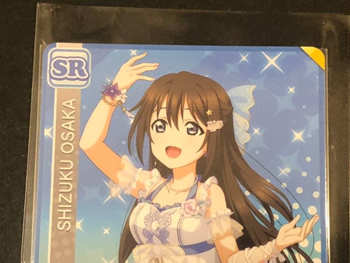 ラブライブ 虹ヶ咲学園スクールアイドル同好会 お渡し会特典カード 桜坂