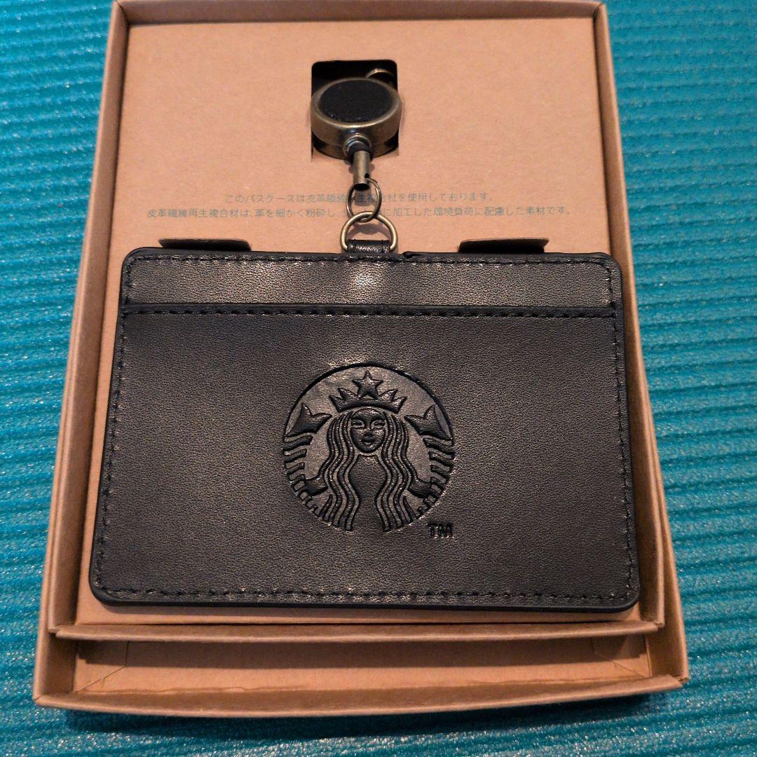 STARBUCKS®︎ REWARDS限定 リサイクルレザー IDカードホルダー - メルカリ