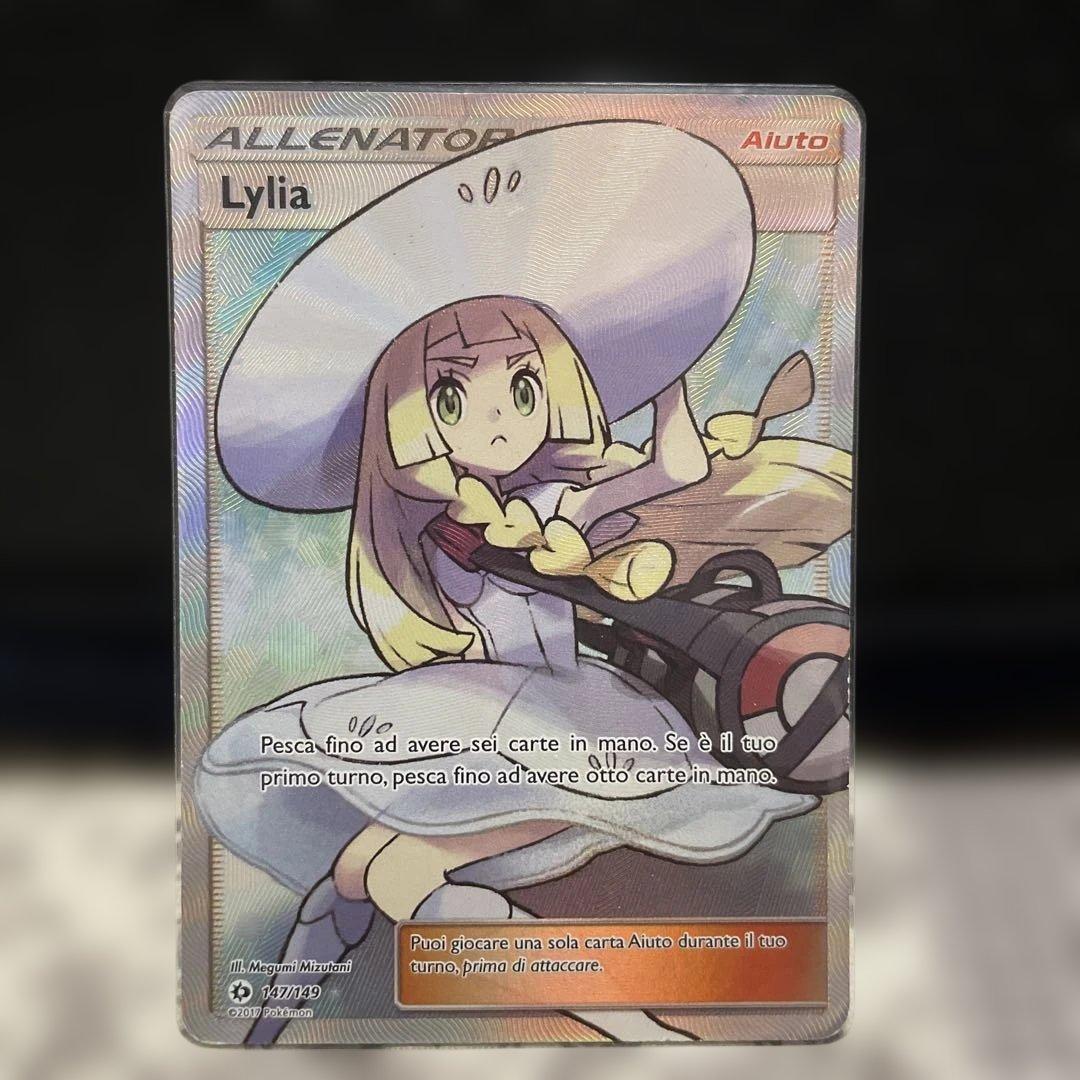 ‼️高額ポケモンカード がんばリーリエ アセロラ等まとめ売りです‼️