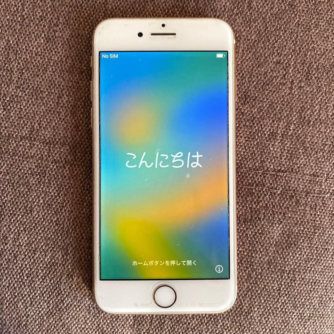 ジャンク品Apple iPhone8 じゃんぱら-Apple SoftBank 【SIMロックあり】 iPhone 8 64GB シルバー