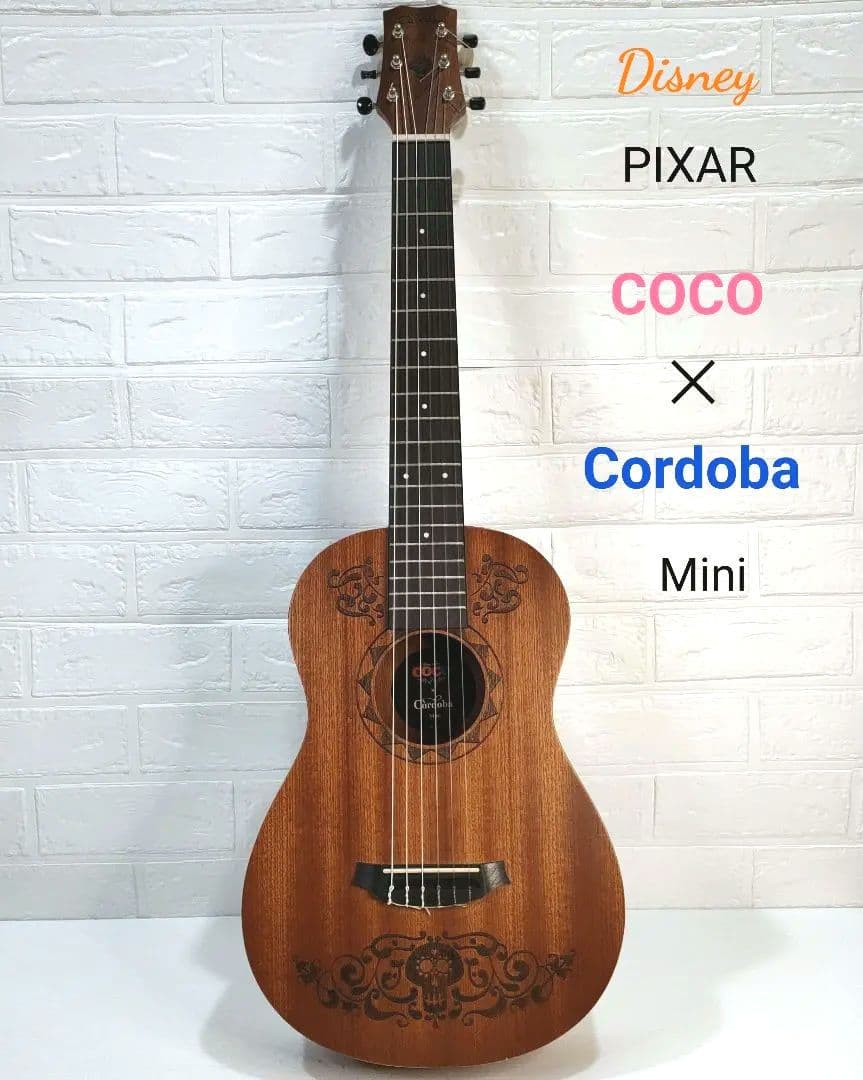希少☆Cordoba Coco ディズニー ピクサー『リメンバー・ミー』公式☆