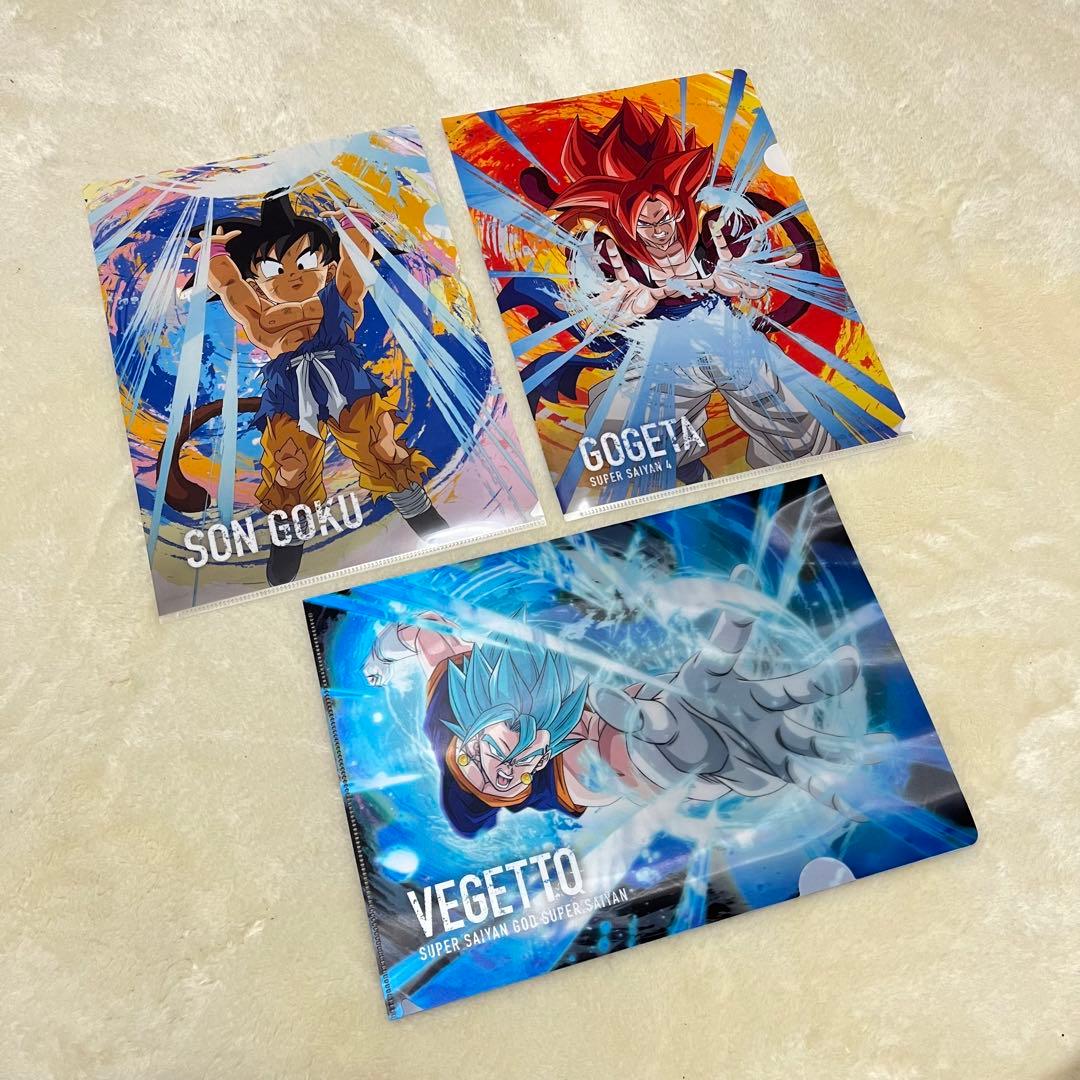 ドラゴンボールZ 一番くじ I賞 クリアファイルセット シークレット有