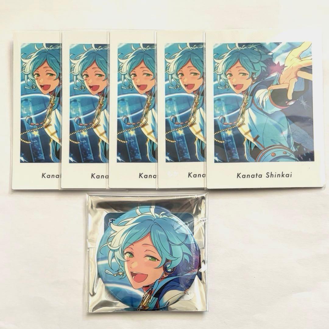 あんスタ ぱしゃっつ vol.5 イベコレ缶バッジ 深海奏汰 深海 奏汰