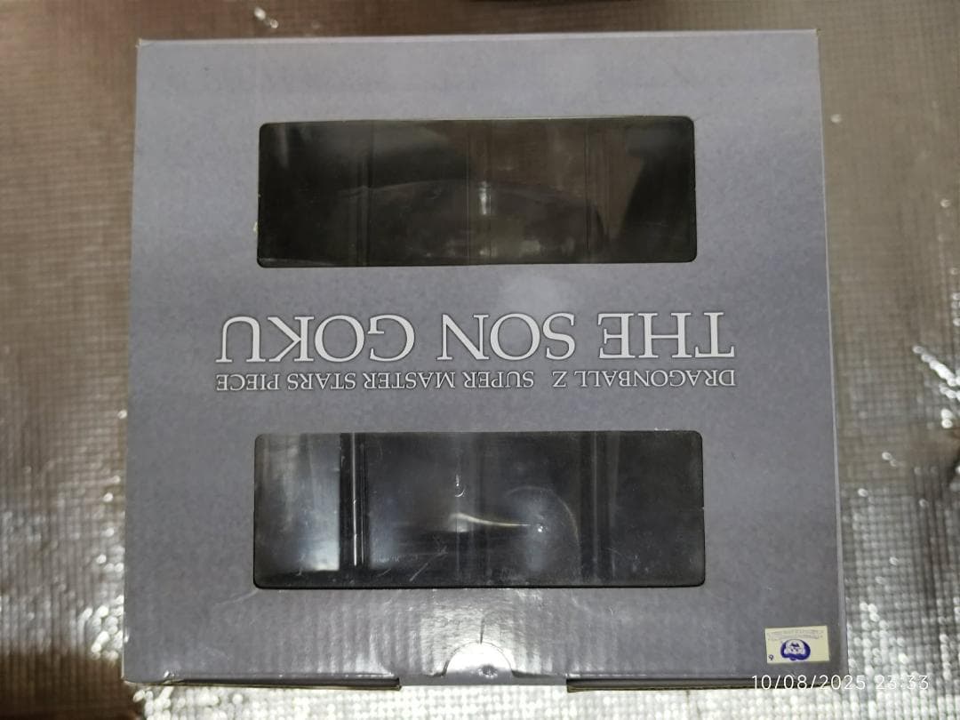 孫悟空 SMSP 03 ザ・ブラシ