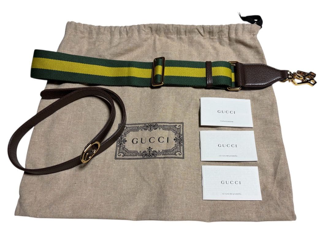 【美品】GUCCI ジャッキー1961 ショルダーバッグ