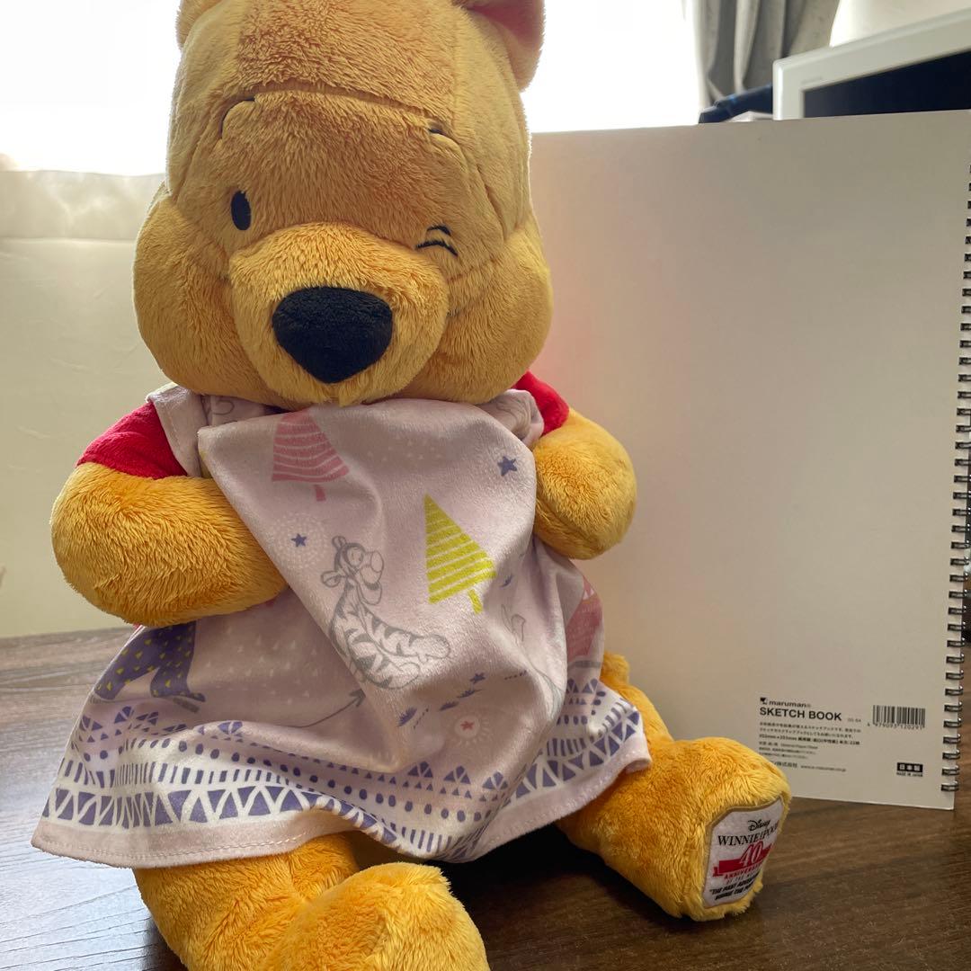 くまのプーさん 1番くじ　ラストワン賞ぬいぐるみ タオル付き 約40cm