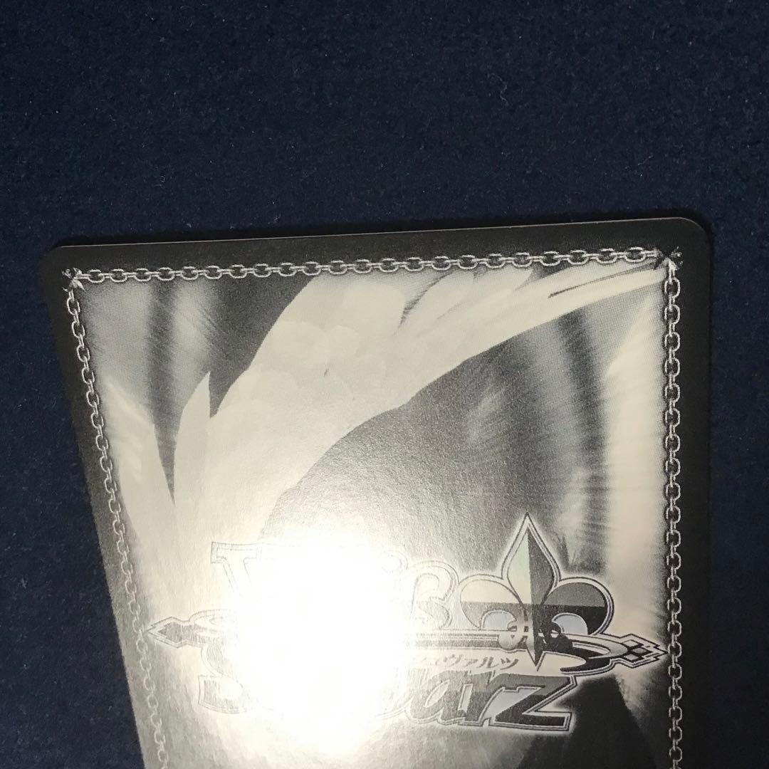 折れ対策あり　ヴァイスシュヴァルツ　戦艦ニュージャージー SP サイン