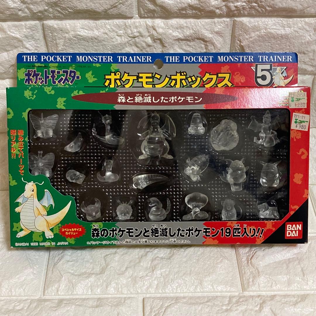 ポケットモンスター マスコット フィギュア ポケモンボックス 全8種 レトロ