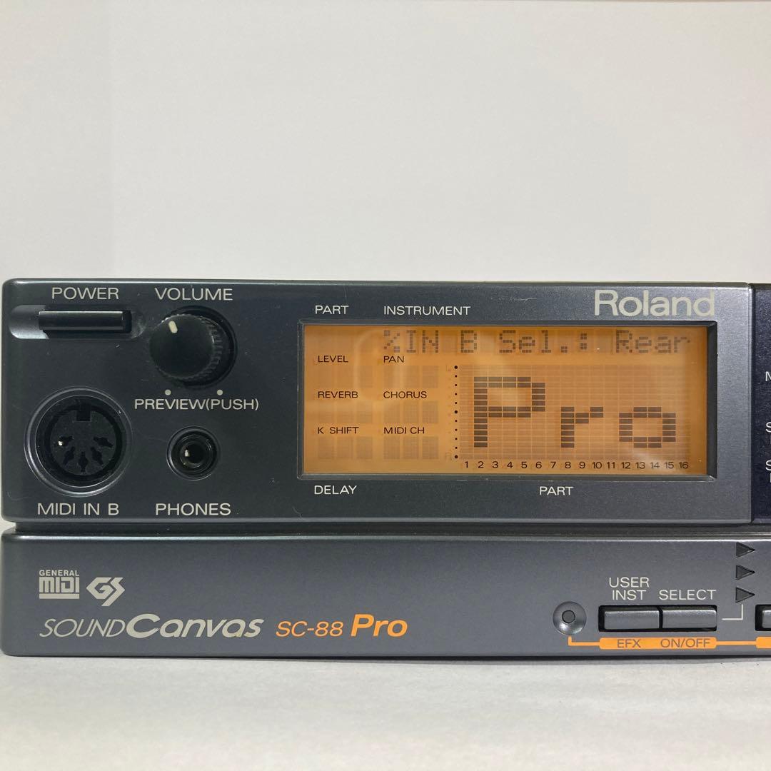 Roland SC-88PRO Soundcanvas ローランド