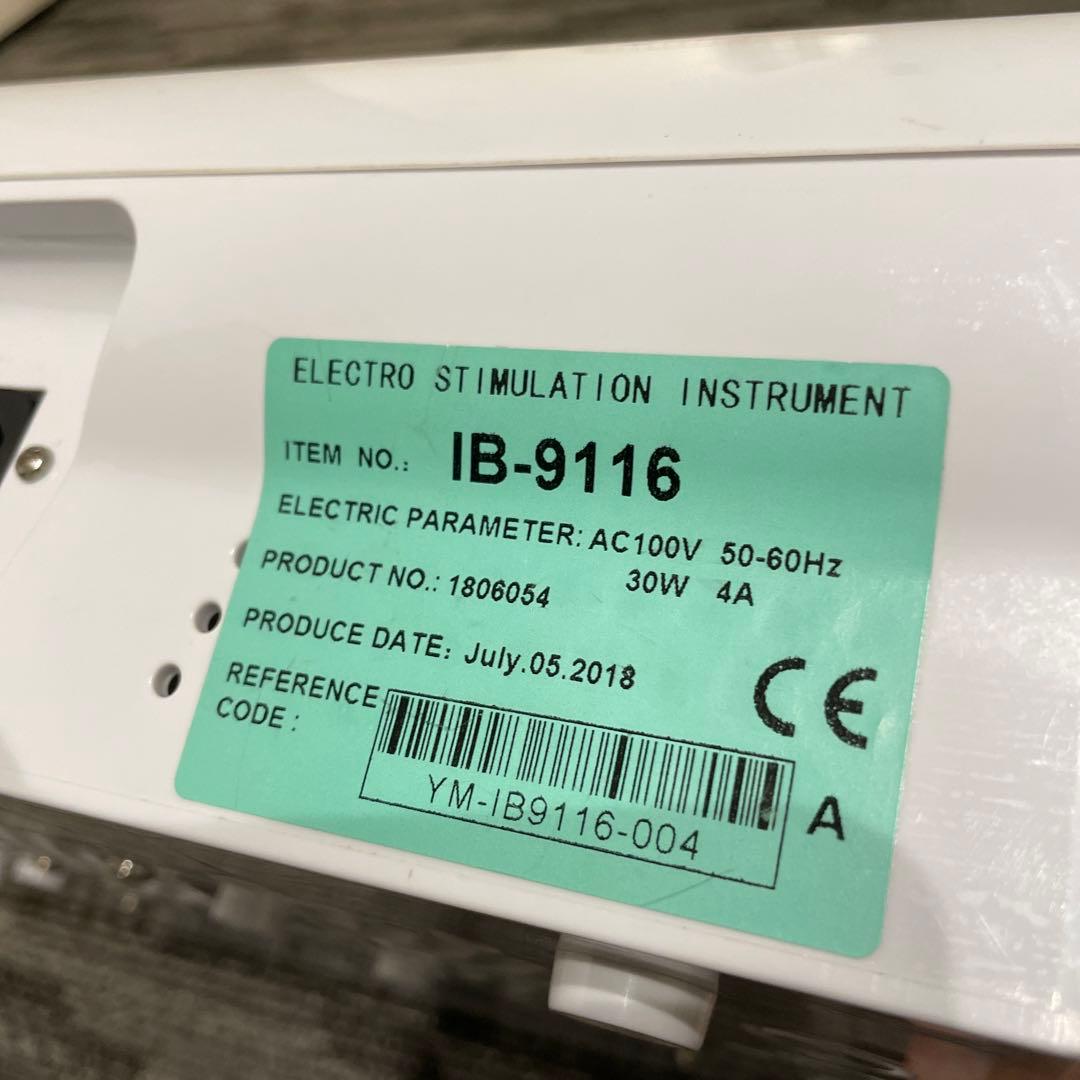 BEAUTY INSTRUMENT IB-9116 業務用 ハイパー EMSプロ 6 in 1 beauty