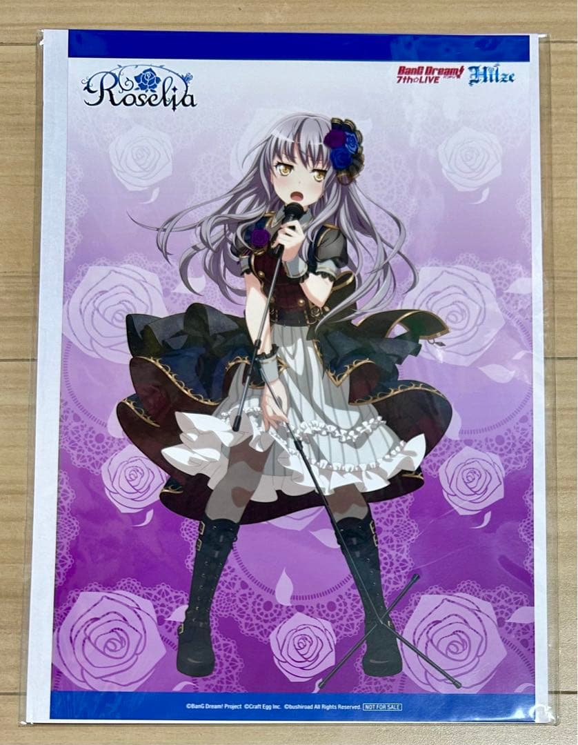 バンドリ！ 7th☆LIVE Roselia 特典 ブロマイド 湊友希那 - メルカリ