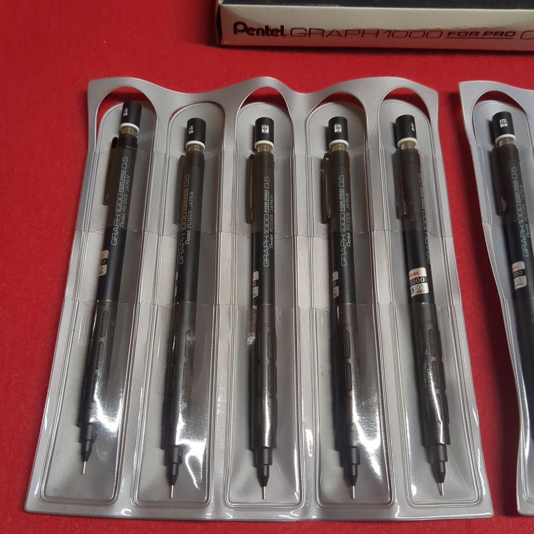 ぺんてる グラフ1000 forpro 0.5 シャープペンシル旧型製図用