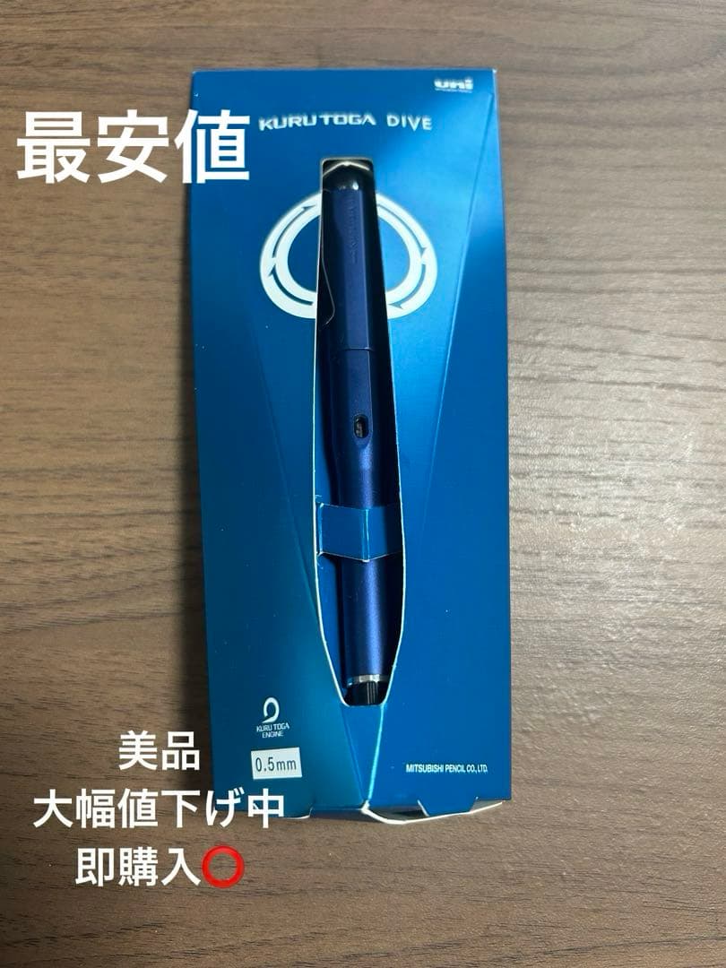 Yahoo!オークション - 三菱鉛筆 uni Hi-uni M5-3051 FF 0.5mm 製図用シ