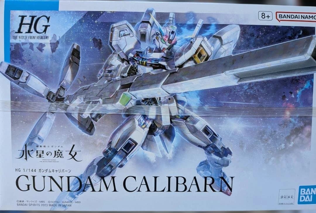 93.一番くじ　ガンプラ Ｂ.C.D.HG.H.I.J賞　26点セット