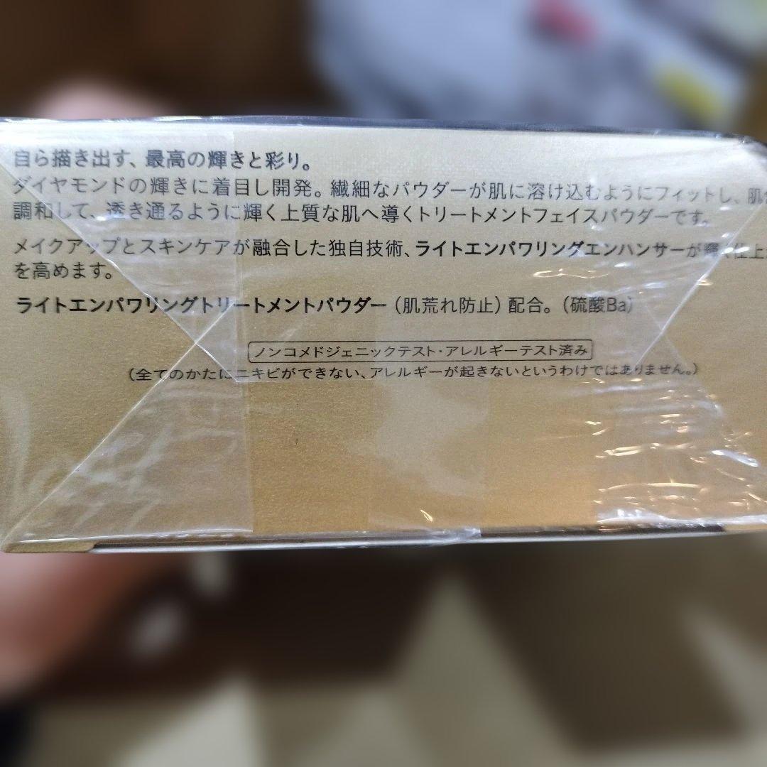 資生堂クレ・ド・ポーボーテ プードルトランスパラントｎ Ｍ 1 ライト