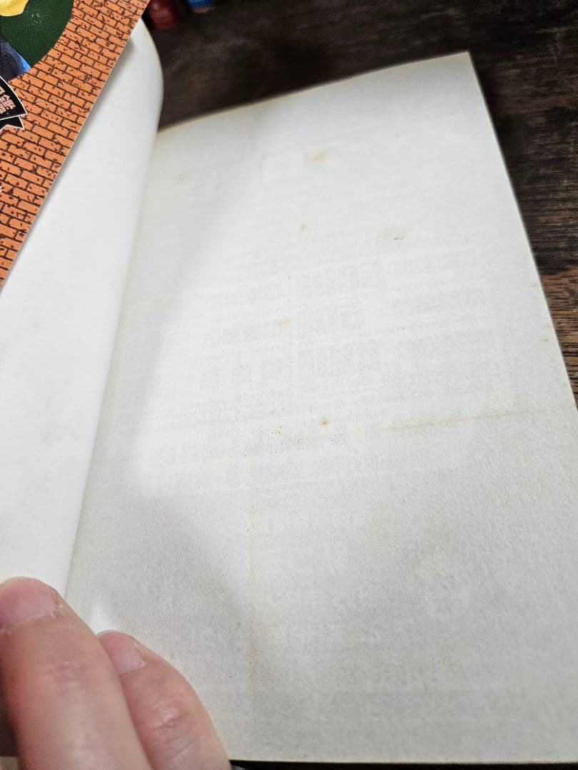 名探偵コナン　青山剛昌　小学館　帯つき　初版　サンデー　コミック　マンガ