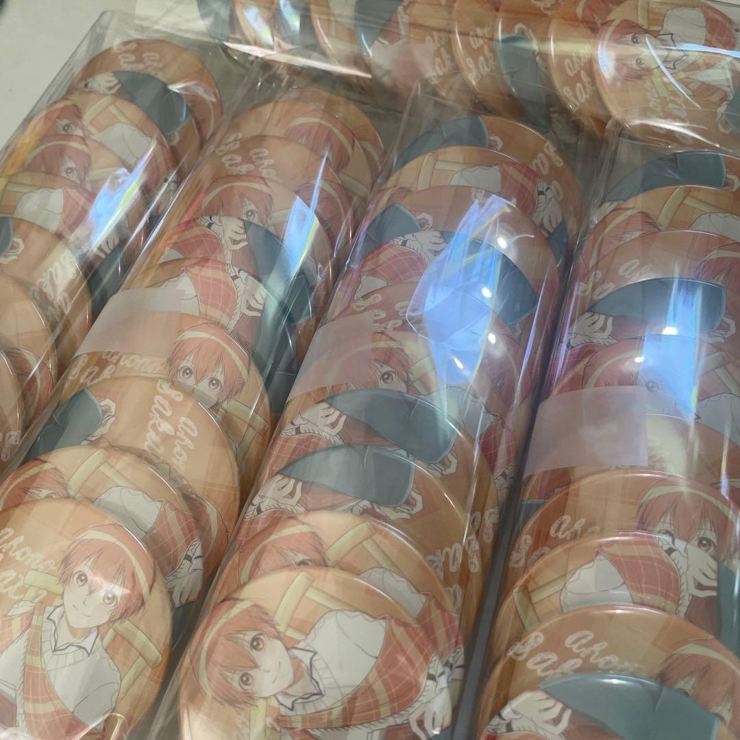 G19.さかわん 2019 缶バッジ あほの坂田 等身 キミに伝えたいコト