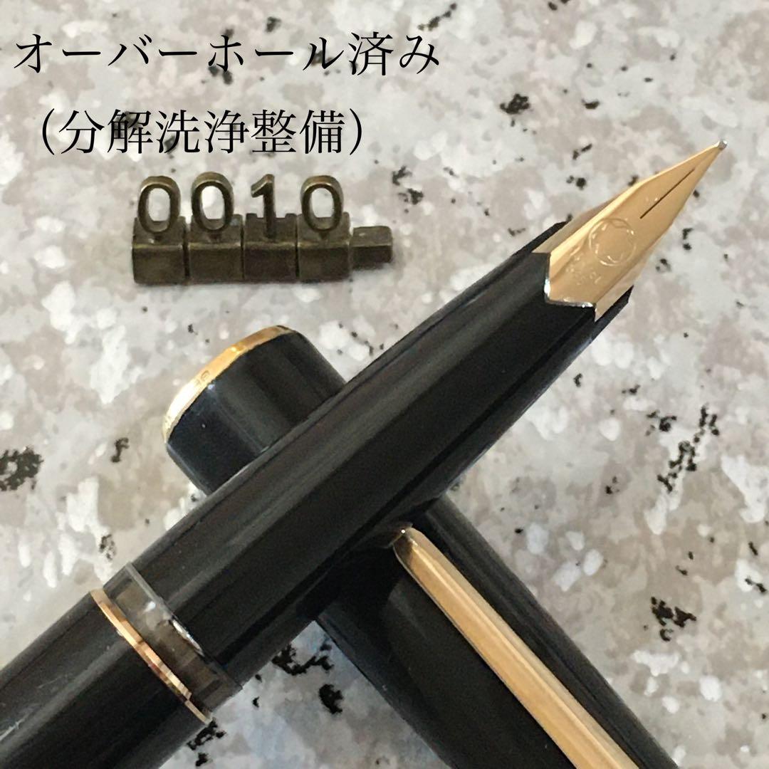 0170 オーバーホール済み 万年筆 モンブラン MONTBLANC 14k MONTBLANC