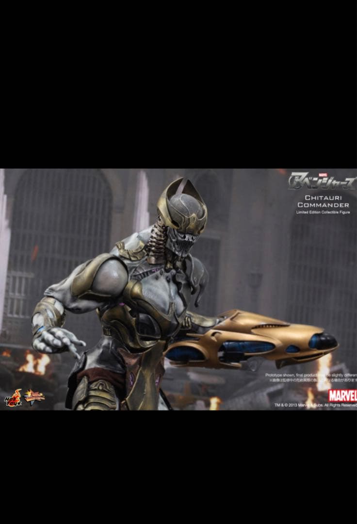 アベンジャーズ　ホットトイズ　チタウリコマンダー【未開封】 楽天市場】【ムービー・マスターピース】 『アベンジャーズ』 1/6