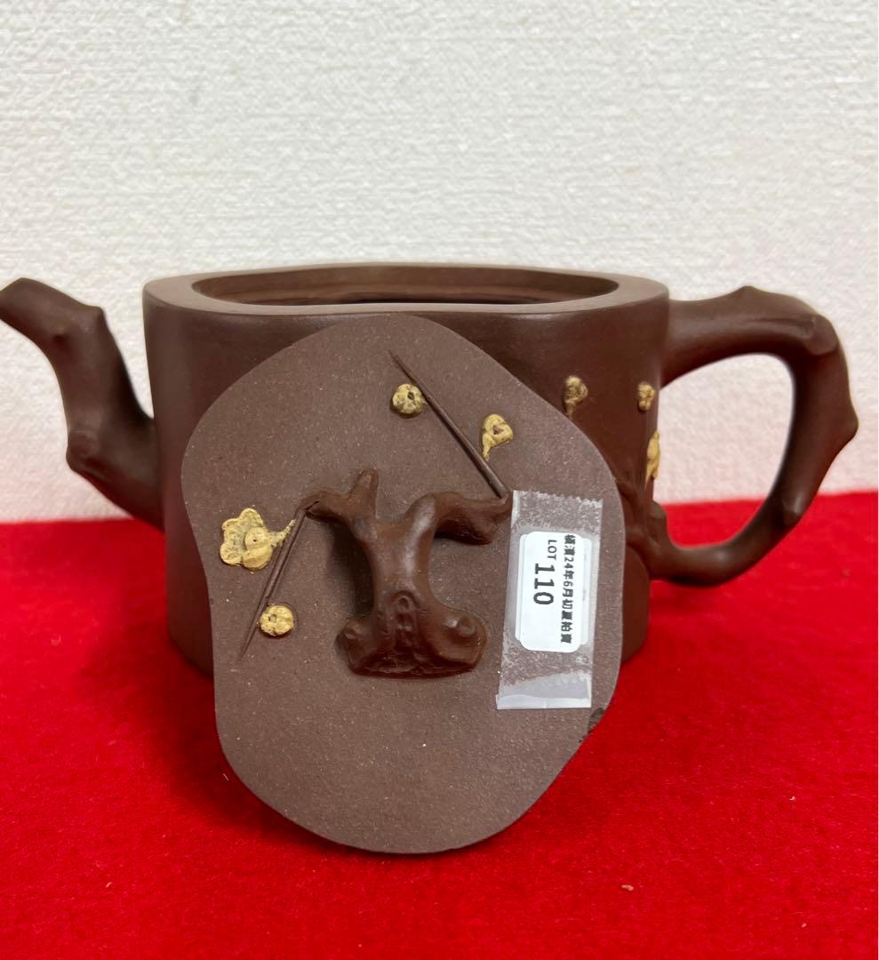 急須 呉亮屏梅椿紫砂茶壺 【呉亮屏】在銘