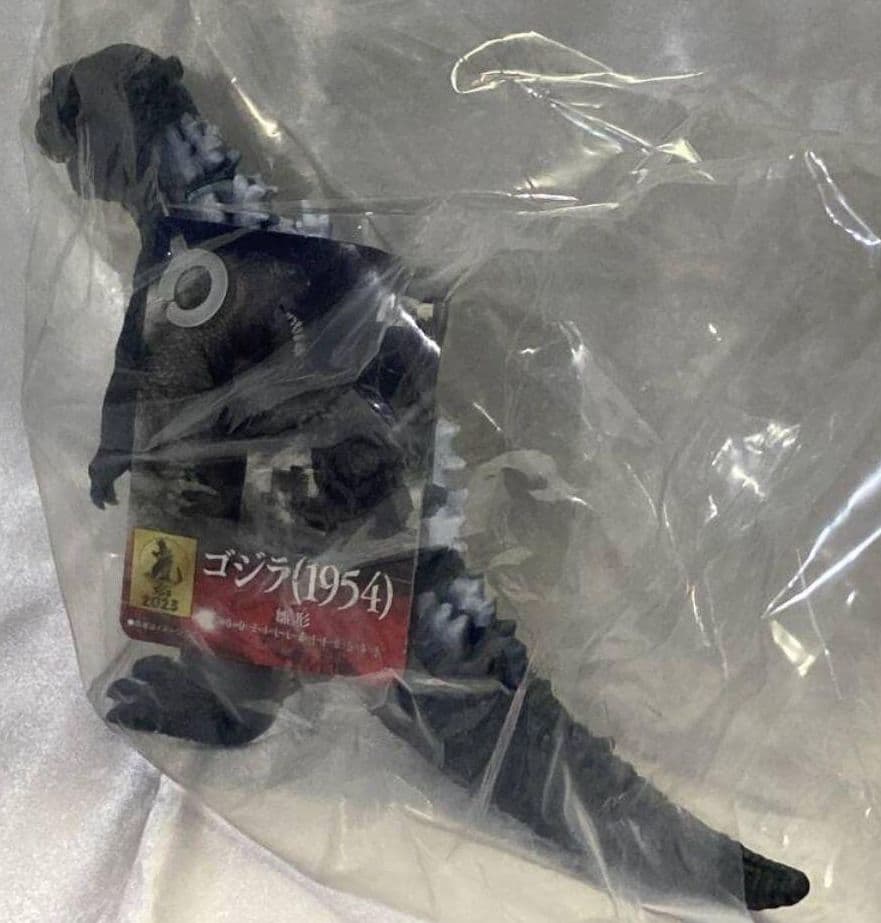 PARCO限定 初代ゴジラ1954 雛型 ソフビ　絶版希少品！