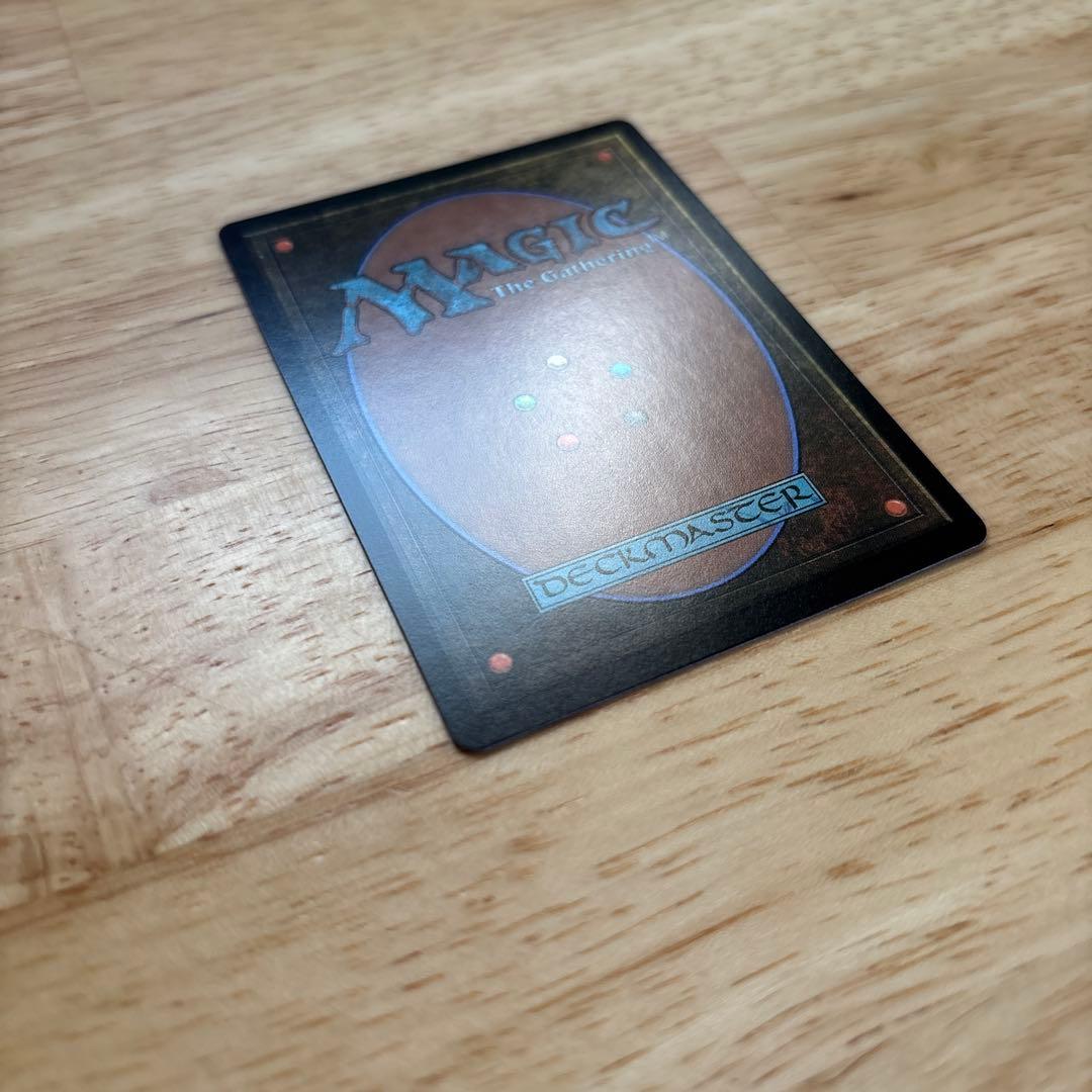 MTG FF 最後まで… 1枚