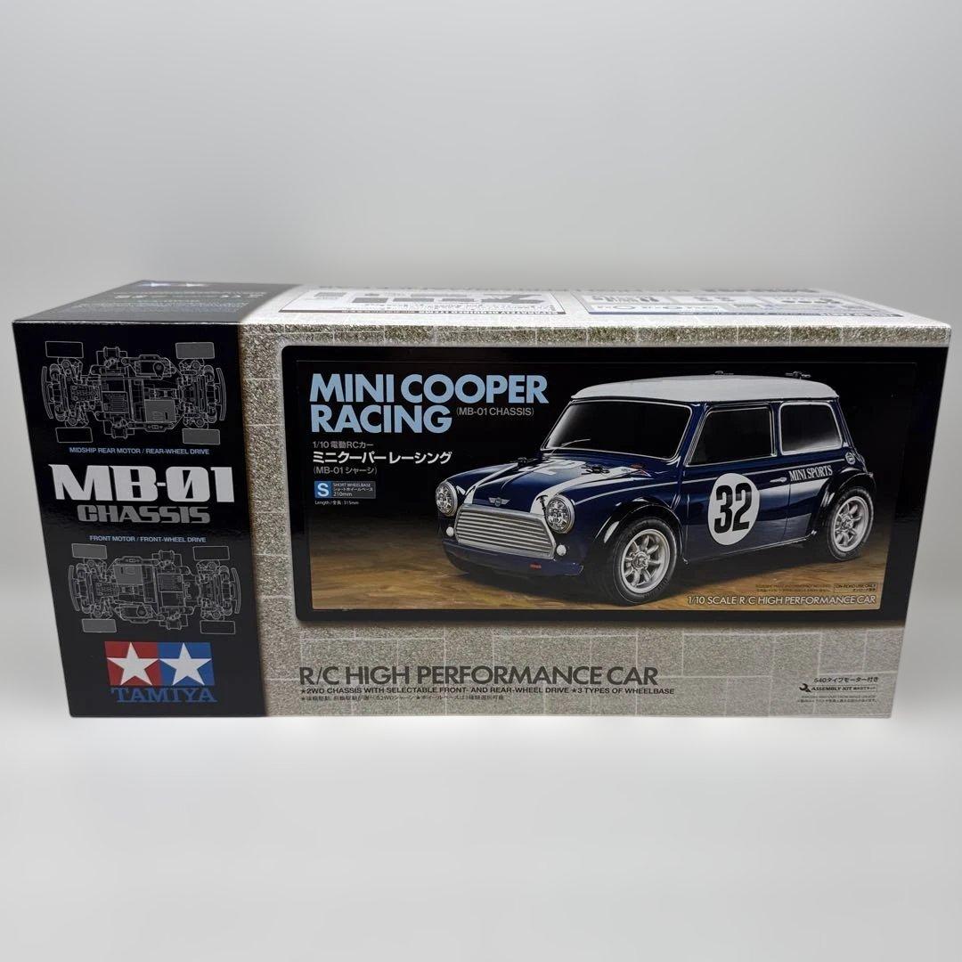 TAMIYA MINI COOPER RACING MB-01 タミヤ クーパー hq720.jpg?sqp=-