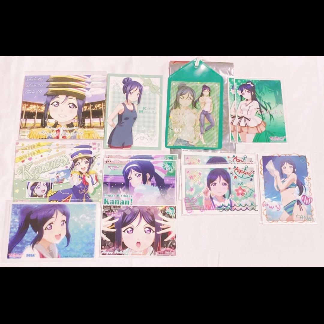 ラブライブ Aqours 松浦果南 缶バッジ ラバスト まとめ