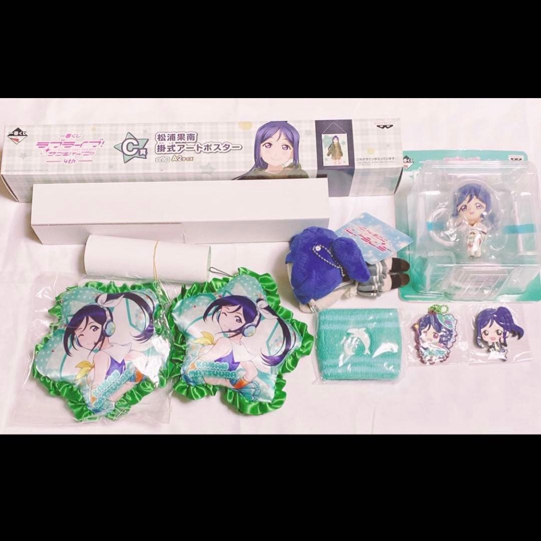 ラブライブ Aqours 松浦果南 缶バッジ ラバスト まとめ