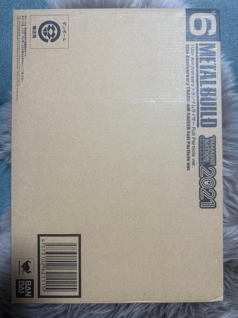 メタルビルド トランザムライザー Full Particle ver. 未開封 Amazon | METAL BUILD 10th Anniversary トランザムライザー Full