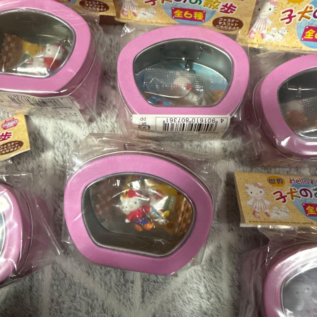 Hello Kitty ハローキティ　子犬のお散歩 全6種　ファスナーマスコット