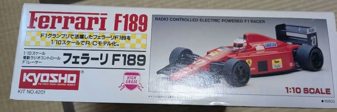 当時品 京商1/10 フェラーリF189 電動RC F1 レーサー 開封・未組立