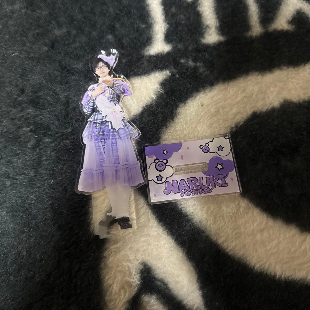 パンダドラゴンなるき